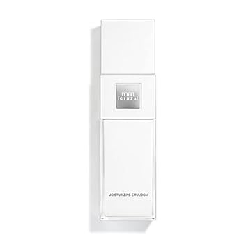 今だけ価格❣️【新品•未使用】ザ•ギンザ　エッセンスエマルジョンn150ml ザ・ギンザ エッセンスエマルジョン n